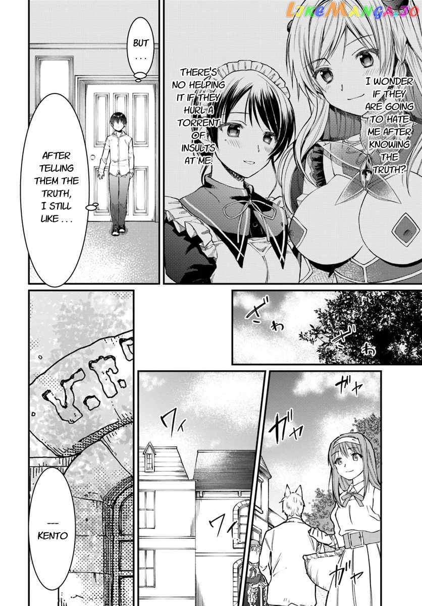 Neta Chara Kari Play No Tsumori Ga Isekai Shoukan ~Mayoibito Wa Josei No Teki Ni Ninteisaremashita~ chapter 5 - page 19