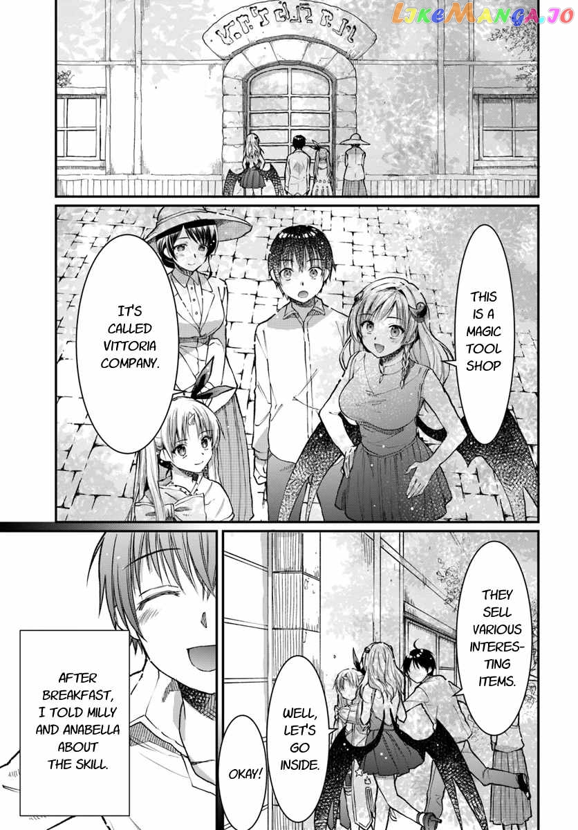 Neta Chara Kari Play No Tsumori Ga Isekai Shoukan ~Mayoibito Wa Josei No Teki Ni Ninteisaremashita~ chapter 5 - page 20