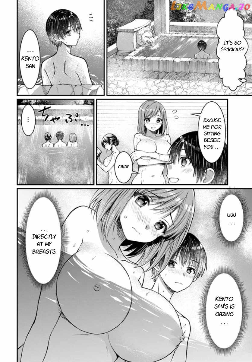 Neta Chara Kari Play No Tsumori Ga Isekai Shoukan ~Mayoibito Wa Josei No Teki Ni Ninteisaremashita~ chapter 6 - page 19