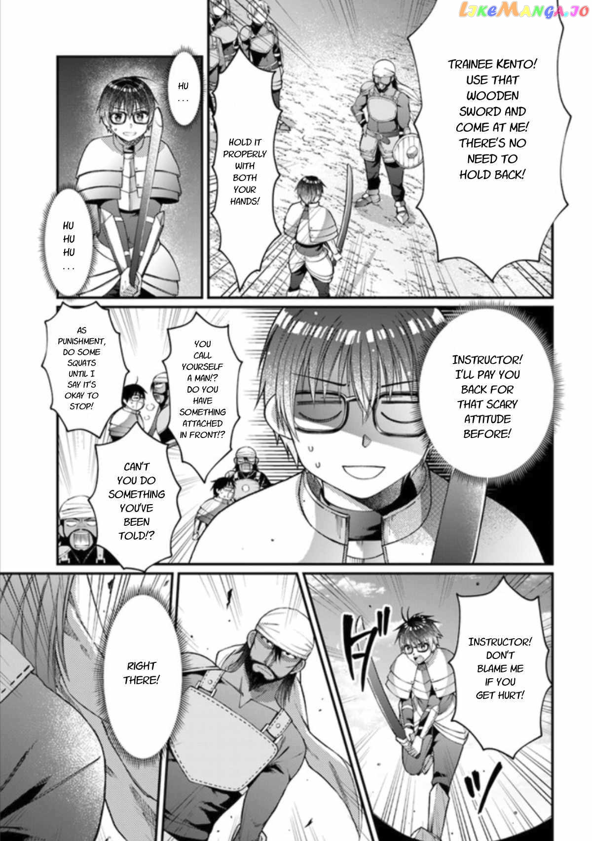 Neta Chara Kari Play No Tsumori Ga Isekai Shoukan ~Mayoibito Wa Josei No Teki Ni Ninteisaremashita~ chapter 7.1 - page 11