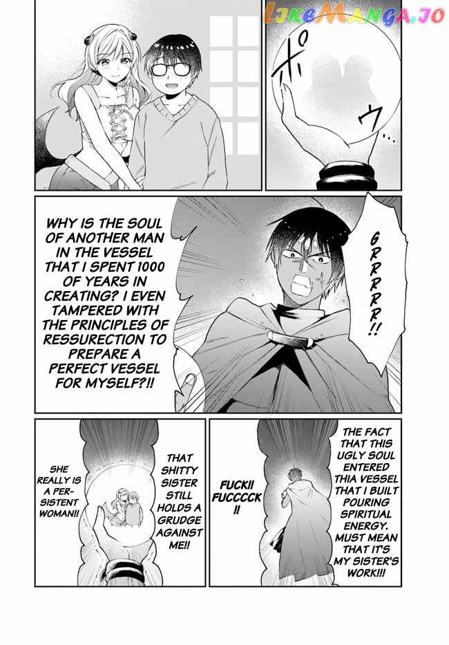 Neta Chara Kari Play No Tsumori Ga Isekai Shoukan ~Mayoibito Wa Josei No Teki Ni Ninteisaremashita~ chapter 10 - page 5