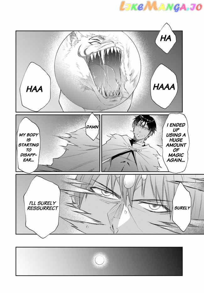 Neta Chara Kari Play No Tsumori Ga Isekai Shoukan ~Mayoibito Wa Josei No Teki Ni Ninteisaremashita~ chapter 10 - page 7