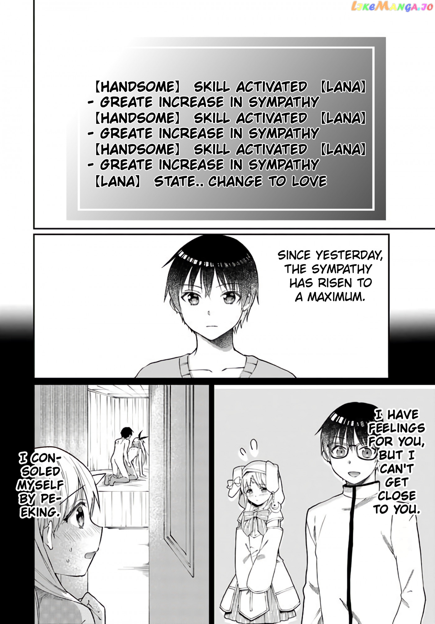 Neta Chara Kari Play No Tsumori Ga Isekai Shoukan ~Mayoibito Wa Josei No Teki Ni Ninteisaremashita~ chapter 10.5 - page 9