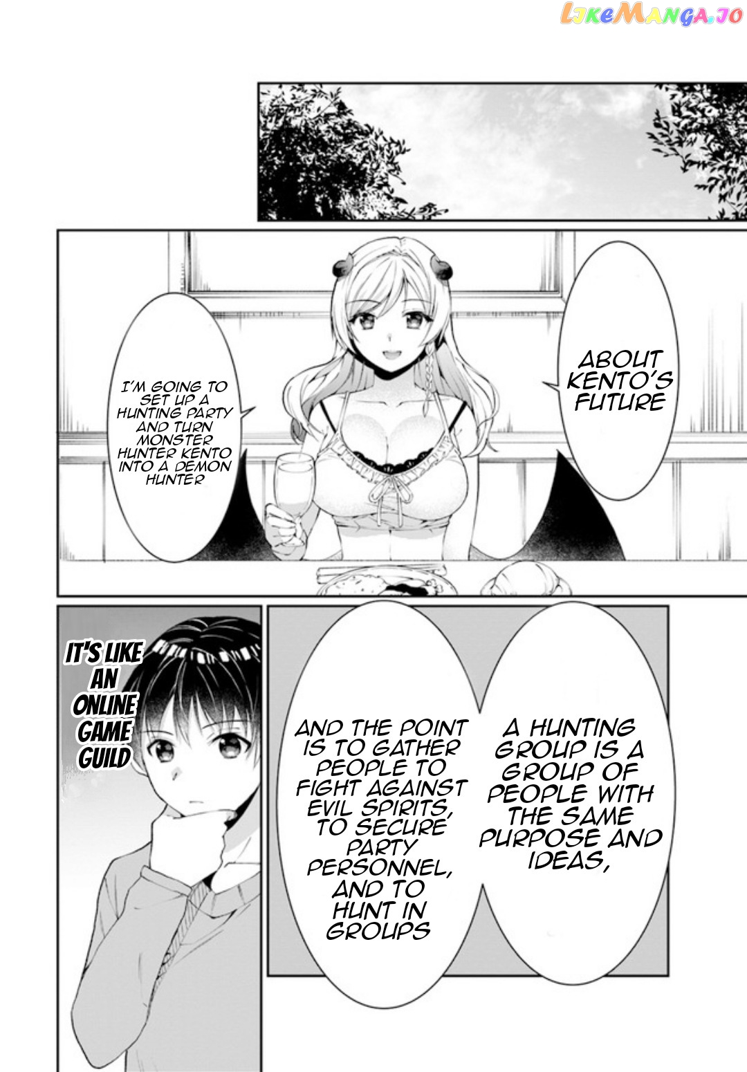 Neta Chara Kari Play No Tsumori Ga Isekai Shoukan ~Mayoibito Wa Josei No Teki Ni Ninteisaremashita~ chapter 12 - page 19