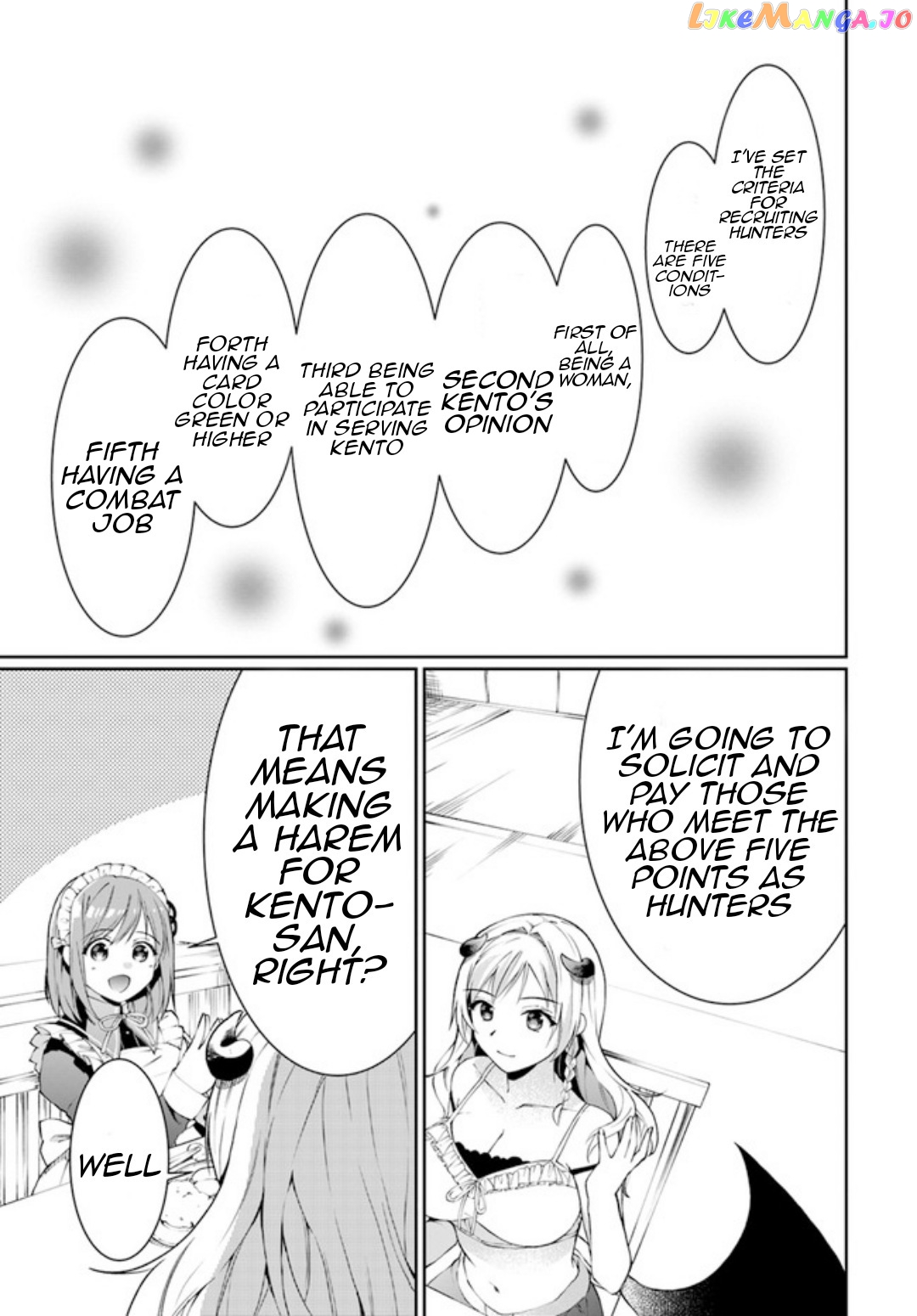 Neta Chara Kari Play No Tsumori Ga Isekai Shoukan ~Mayoibito Wa Josei No Teki Ni Ninteisaremashita~ chapter 12 - page 20