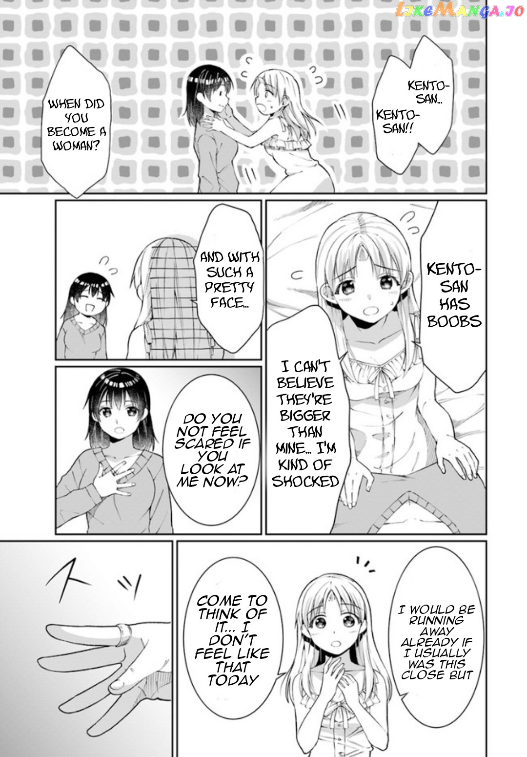 Neta Chara Kari Play No Tsumori Ga Isekai Shoukan ~Mayoibito Wa Josei No Teki Ni Ninteisaremashita~ chapter 12 - page 6