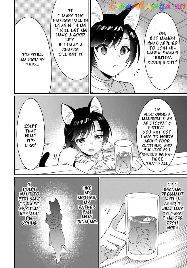 Neta Chara Kari Play No Tsumori Ga Isekai Shoukan ~Mayoibito Wa Josei No Teki Ni Ninteisaremashita~ chapter 13 - page 10