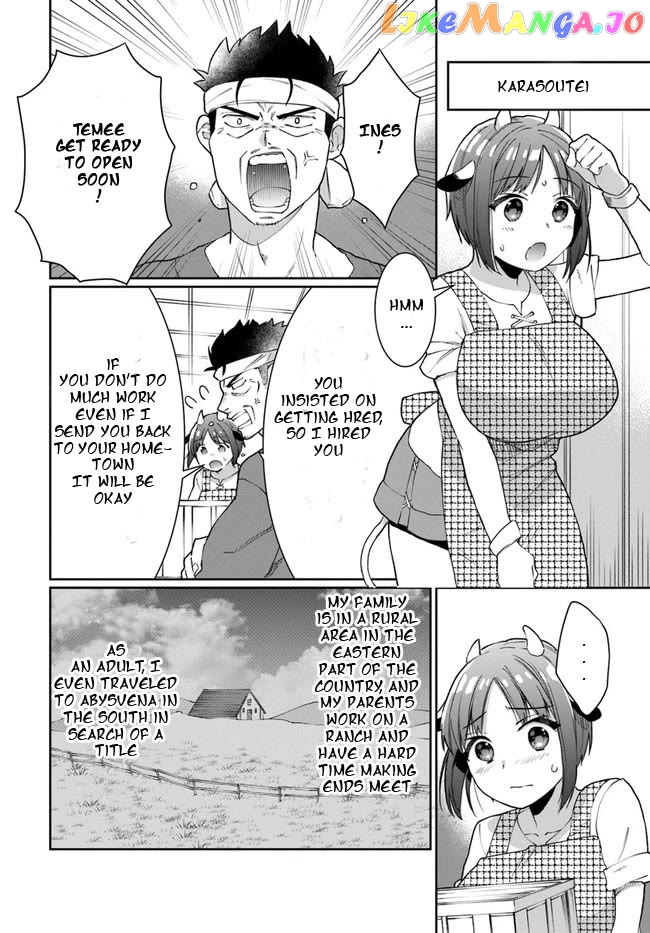 Neta Chara Kari Play No Tsumori Ga Isekai Shoukan ~Mayoibito Wa Josei No Teki Ni Ninteisaremashita~ chapter 13 - page 14