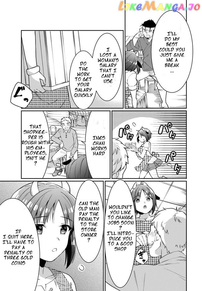 Neta Chara Kari Play No Tsumori Ga Isekai Shoukan ~Mayoibito Wa Josei No Teki Ni Ninteisaremashita~ chapter 13 - page 15