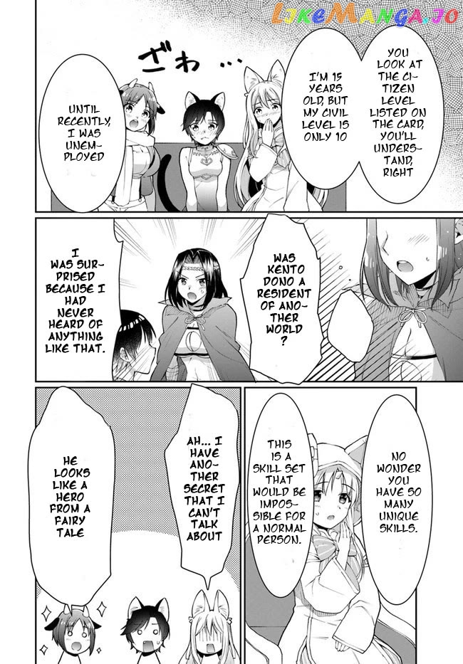 Neta Chara Kari Play No Tsumori Ga Isekai Shoukan ~Mayoibito Wa Josei No Teki Ni Ninteisaremashita~ chapter 13 - page 26