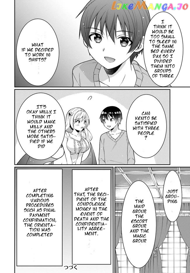 Neta Chara Kari Play No Tsumori Ga Isekai Shoukan ~Mayoibito Wa Josei No Teki Ni Ninteisaremashita~ chapter 13 - page 34