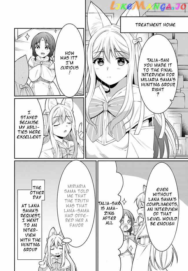 Neta Chara Kari Play No Tsumori Ga Isekai Shoukan ~Mayoibito Wa Josei No Teki Ni Ninteisaremashita~ chapter 13 - page 4