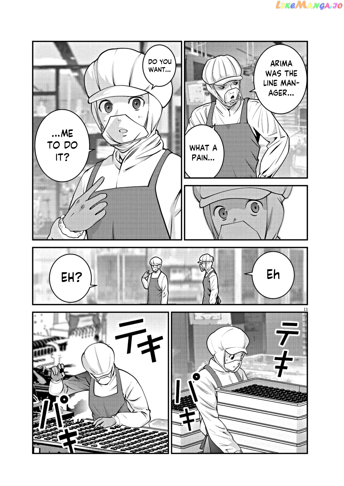 Super Ball Girls chapter 10 - page 11