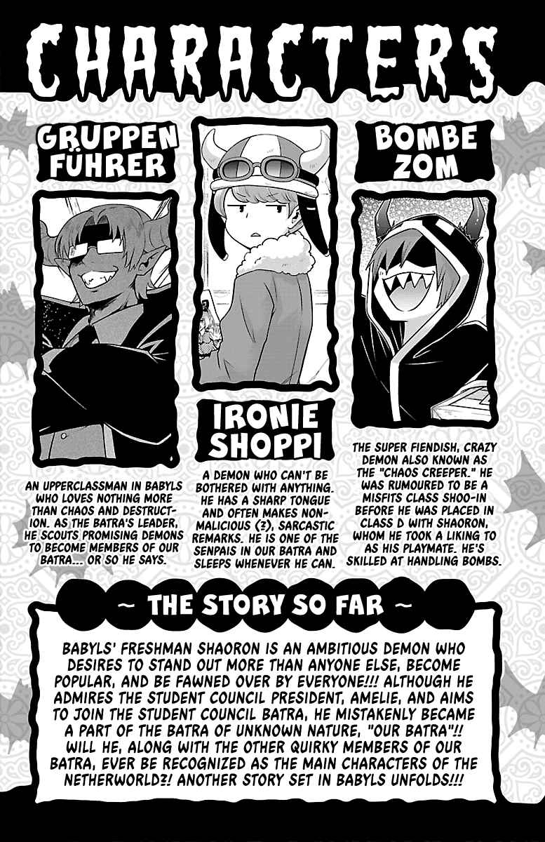 We Are The Main Characters Of The Demon World chapter 10 - page 4