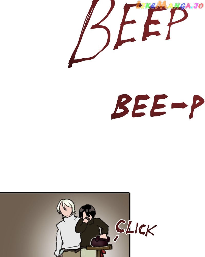 Do You Remember Chapter 45 - page 9