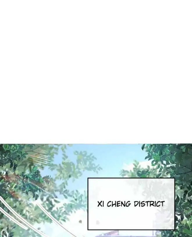 Marry Me (Man Shen Gong Chuang) Chapter 5 - page 3