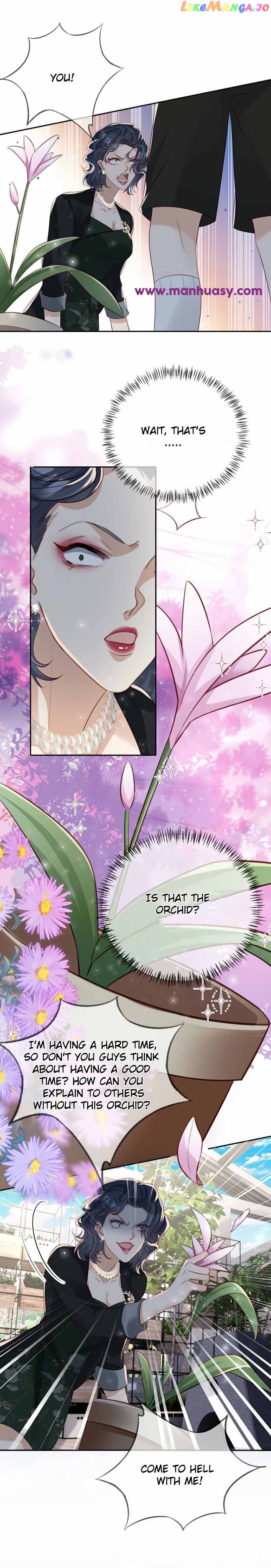 Marry Me (Man Shen Gong Chuang) Chapter 23 - page 12