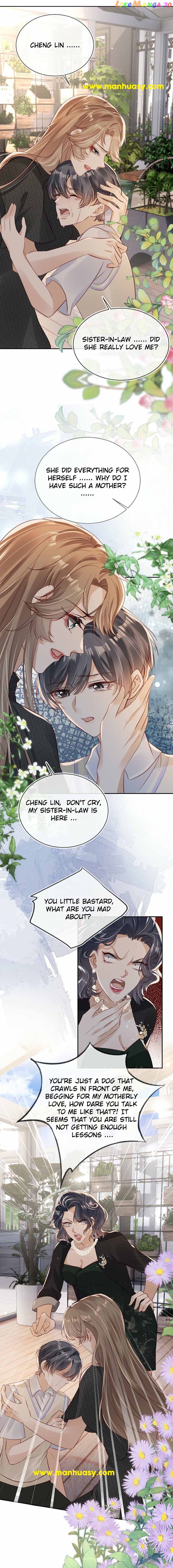 Marry Me (Man Shen Gong Chuang) Chapter 23 - page 7