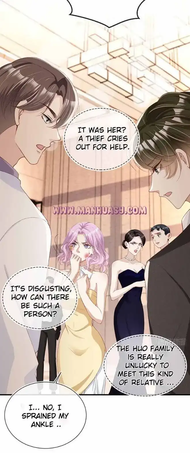 Marry Me (Man Shen Gong Chuang) Chapter 9 - page 22