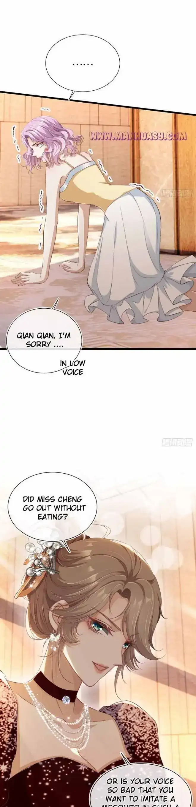 Marry Me (Man Shen Gong Chuang) Chapter 9 - page 9