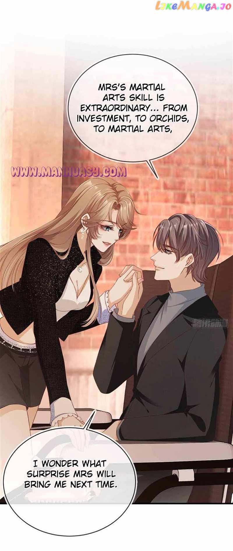 Marry Me (Man Shen Gong Chuang) Chapter 12 - page 3