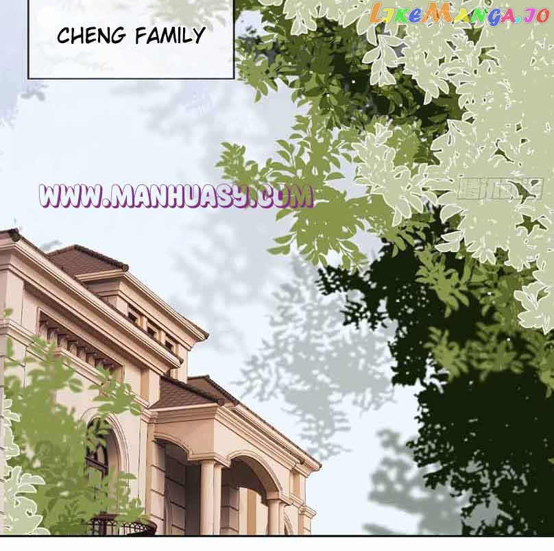 Marry Me (Man Shen Gong Chuang) Chapter 13 - page 16