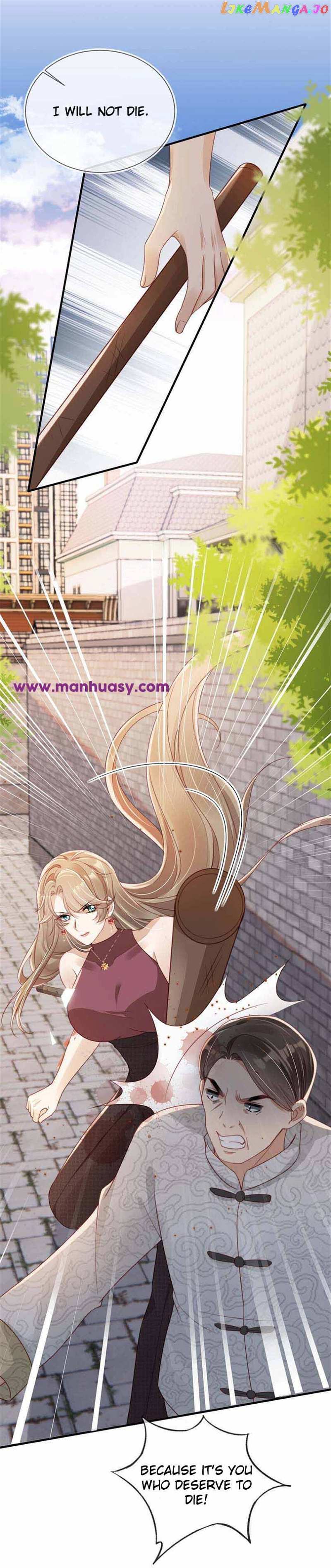 Marry Me (Man Shen Gong Chuang) Chapter 20 - page 14