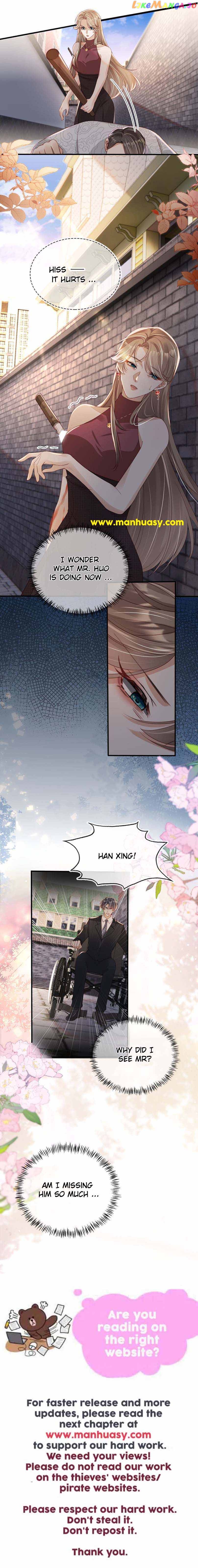 Marry Me (Man Shen Gong Chuang) Chapter 20 - page 15