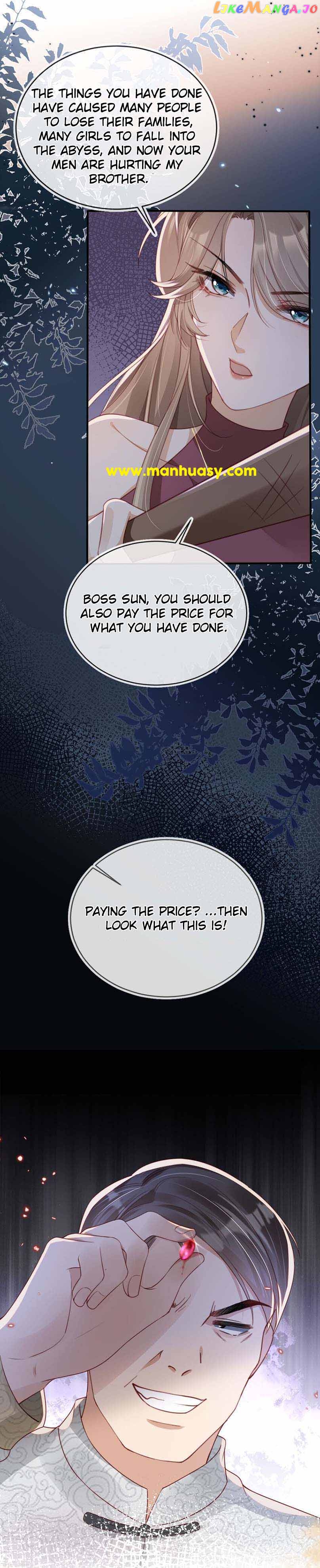 Marry Me (Man Shen Gong Chuang) Chapter 20 - page 10