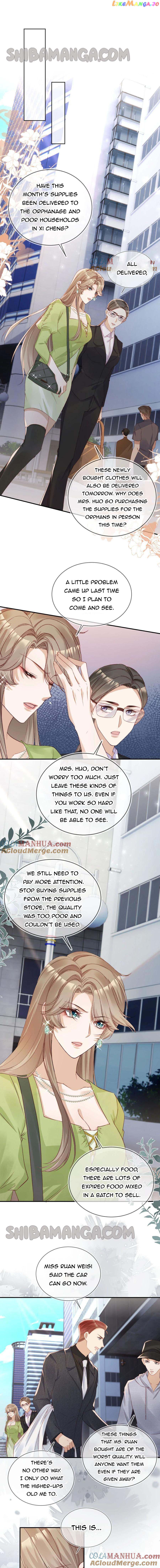 Marry Me (Man Shen Gong Chuang) Chapter 48 - page 1