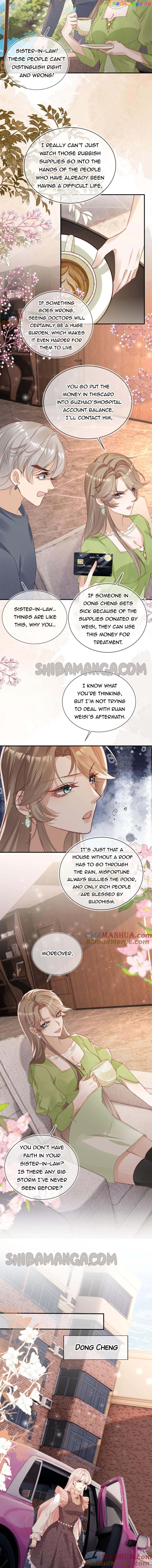 Marry Me (Man Shen Gong Chuang) Chapter 48 - page 5