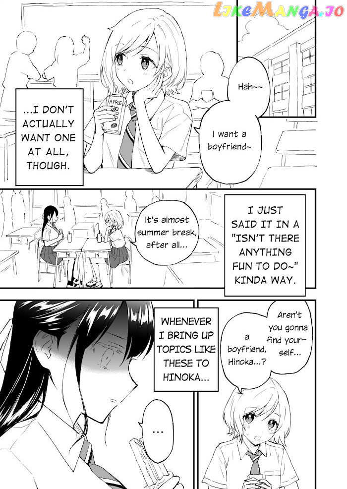 A Yuri Manga That Starts With Getting Rejected In A Dream chapter 9 - page 1