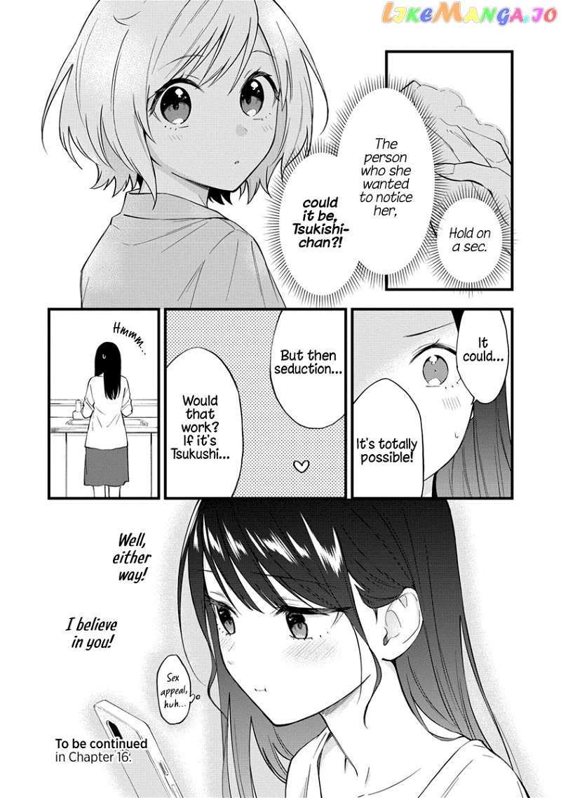 A Yuri Manga That Starts With Getting Rejected In A Dream chapter 15 - page 7