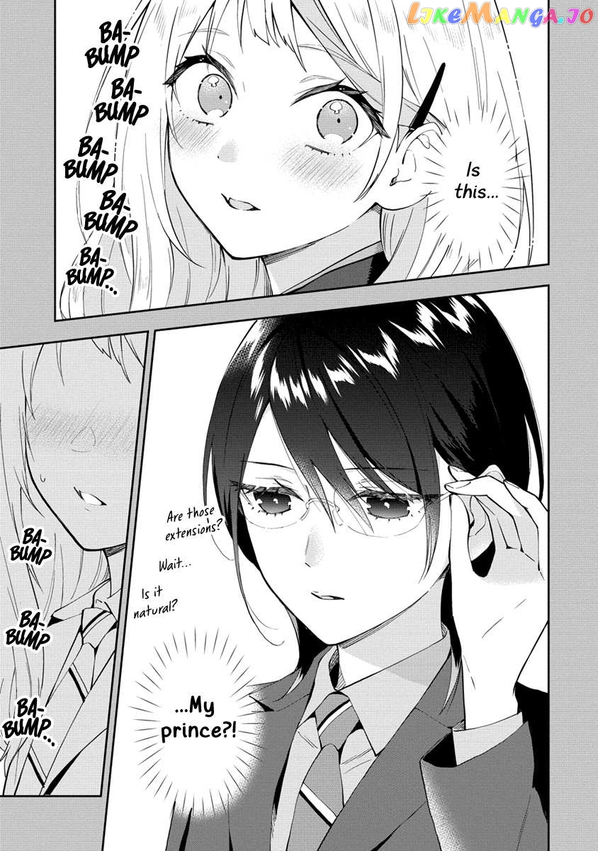 A Yuri Manga That Starts With Getting Rejected In A Dream chapter 20 - page 4