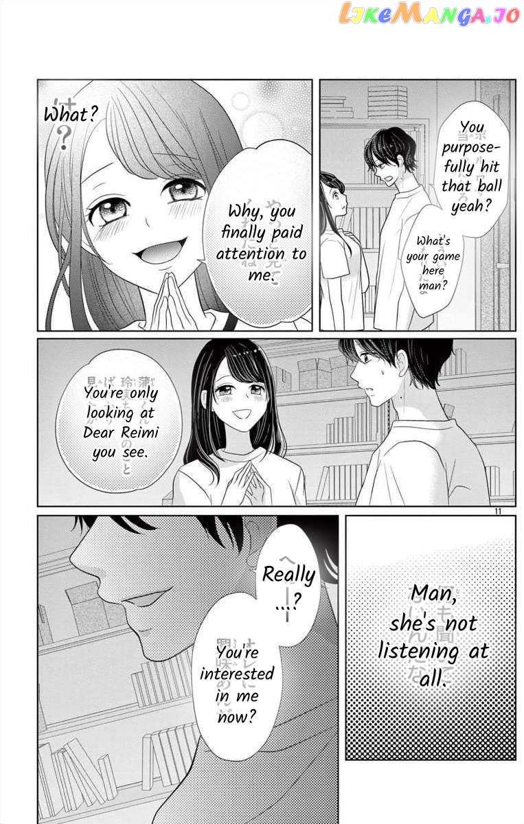 Hoshigari Jk Ria Chapter 3 - page 11