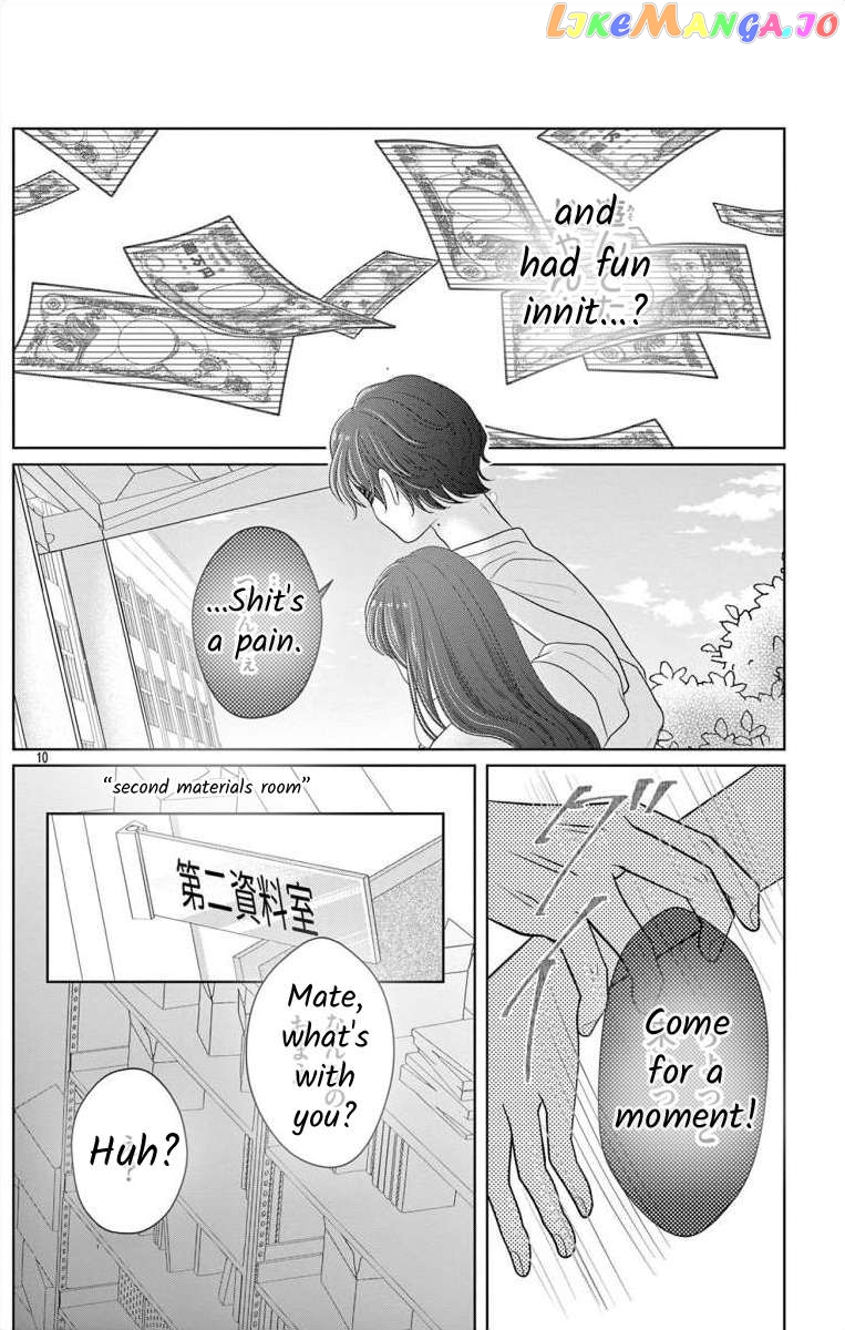 Hoshigari Jk Ria Chapter 3 - page 10