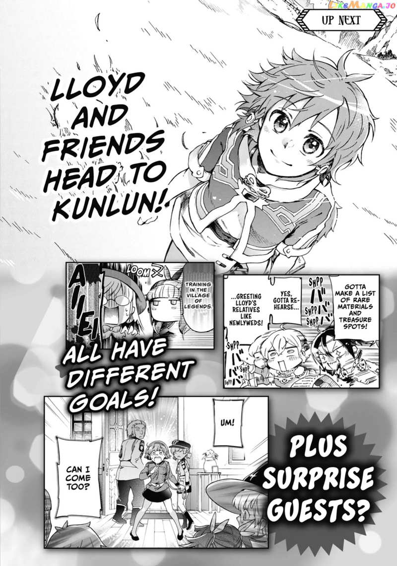 Tatoeba Last Dungeon Mae No Mura No Shounen Ga Joban No Machi De Kurasu Youna Monogatari chapter 36.5 - page 4