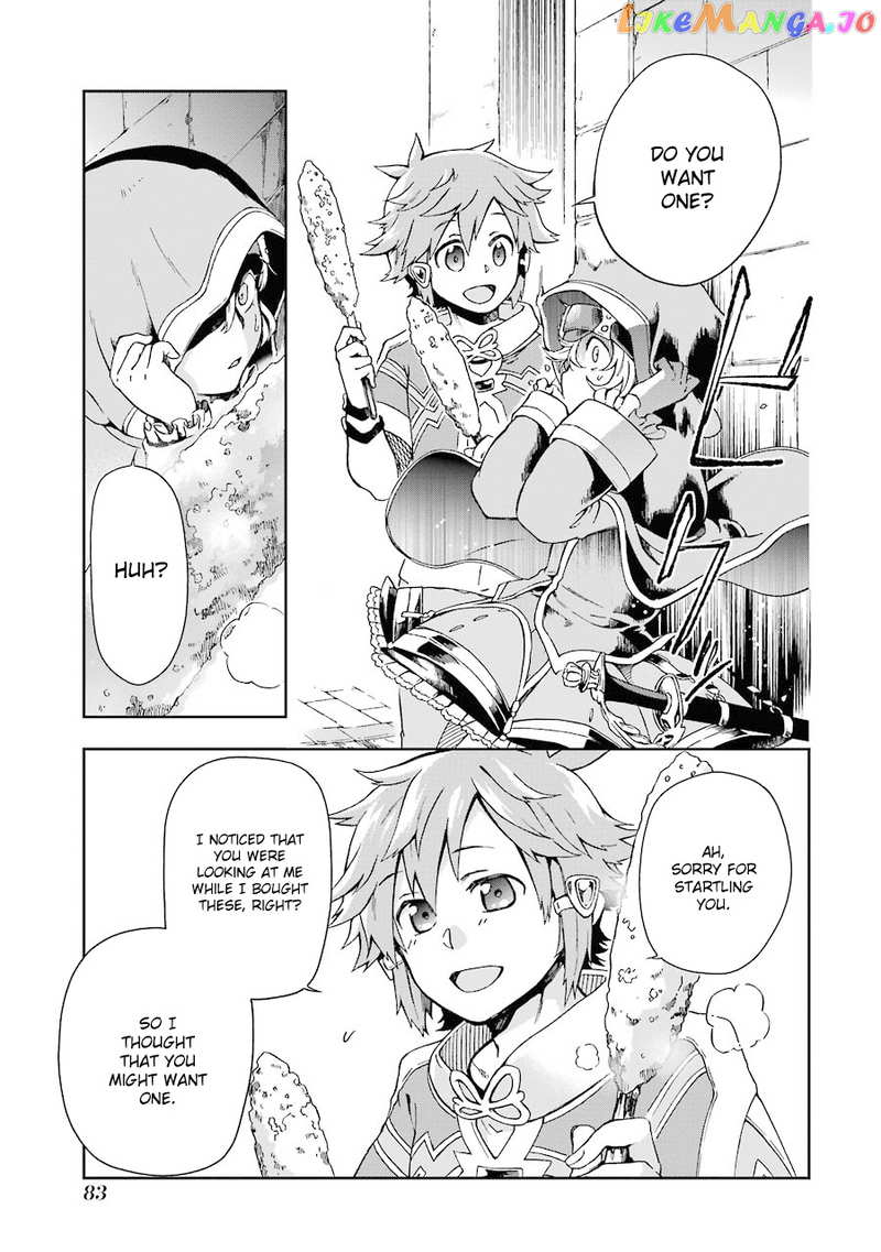 Tatoeba Last Dungeon Mae No Mura No Shounen Ga Joban No Machi De Kurasu Youna Monogatari chapter 2 - page 23