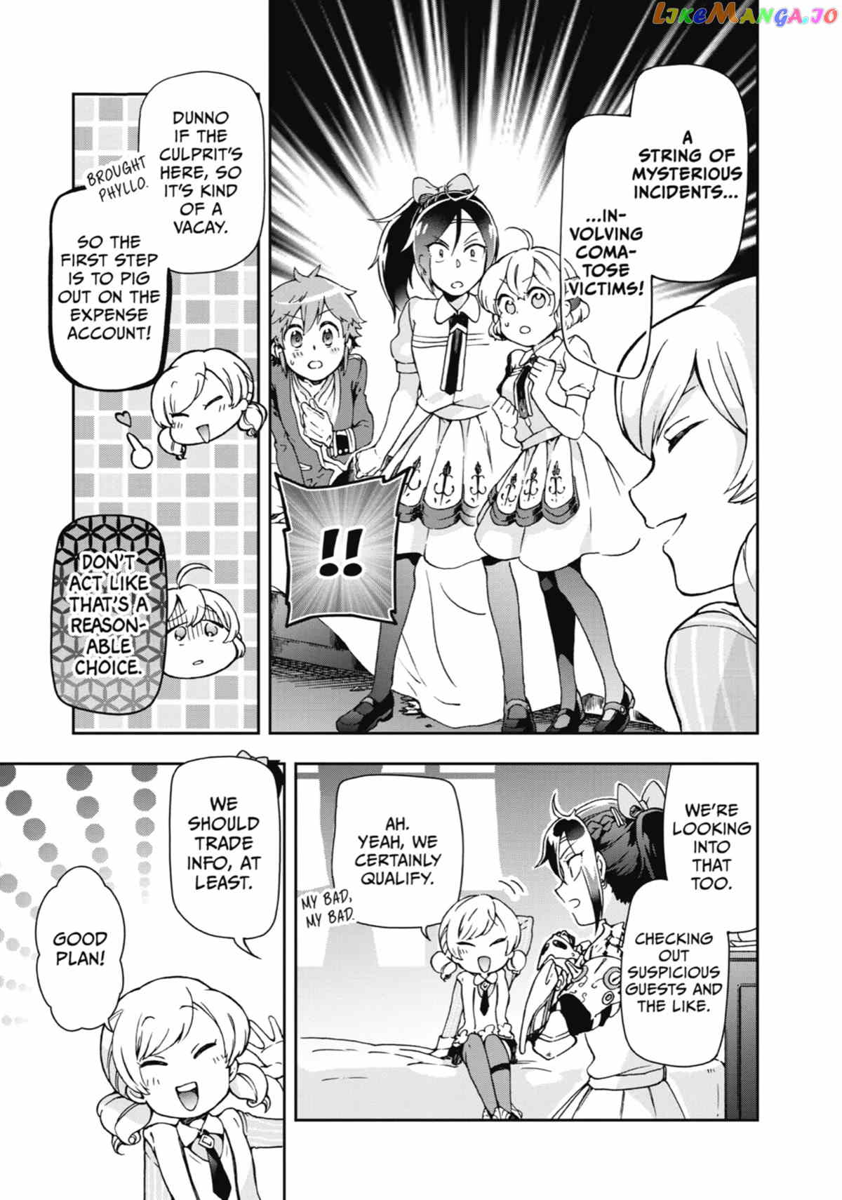 Tatoeba Last Dungeon Mae No Mura No Shounen Ga Joban No Machi De Kurasu Youna Monogatari chapter 23 - page 25