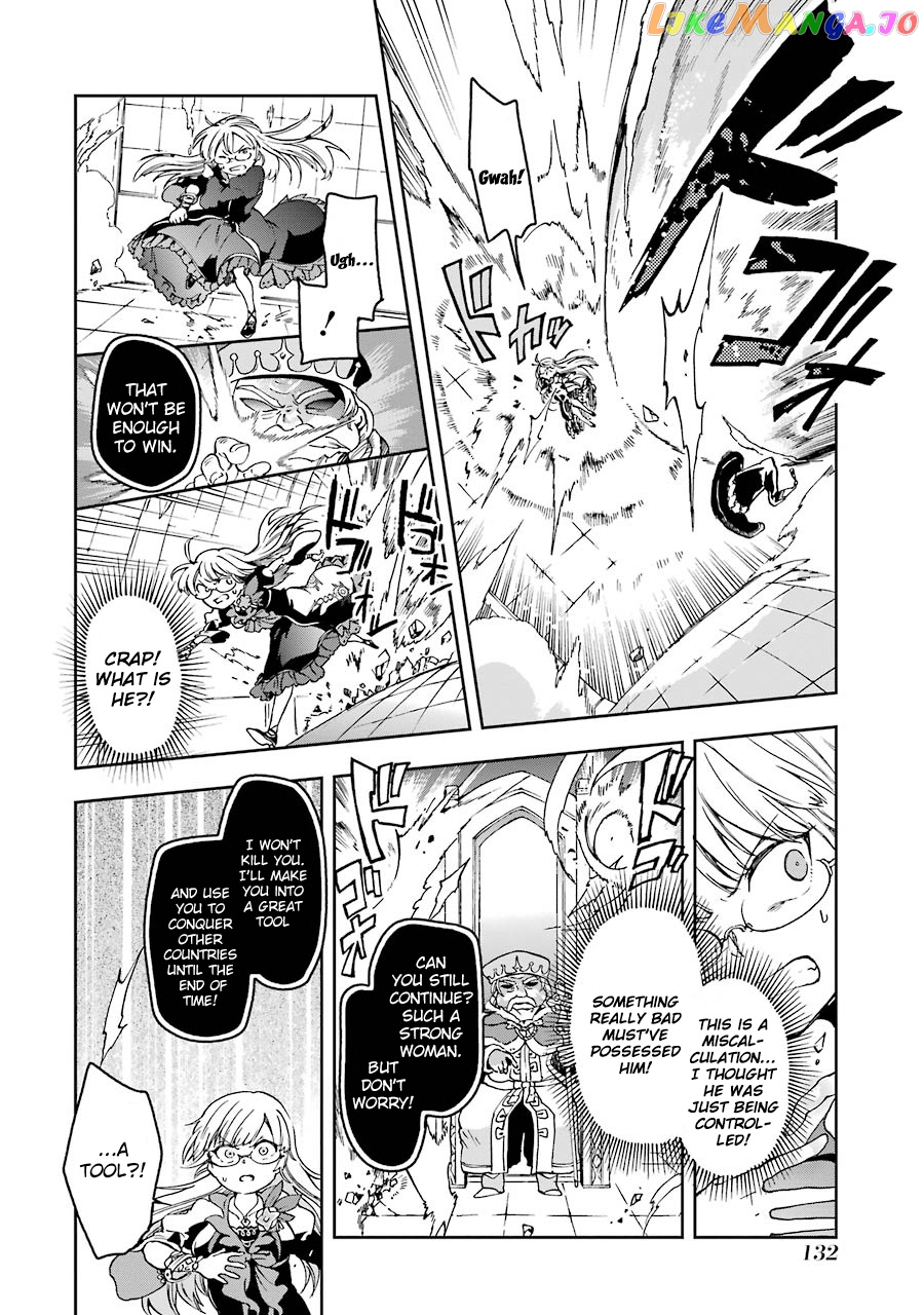 Tatoeba Last Dungeon Mae No Mura No Shounen Ga Joban No Machi De Kurasu Youna Monogatari chapter 8 - page 17