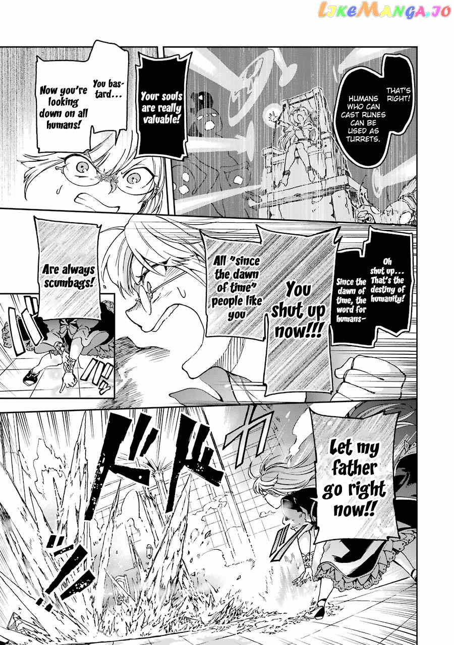 Tatoeba Last Dungeon Mae No Mura No Shounen Ga Joban No Machi De Kurasu Youna Monogatari chapter 8 - page 18