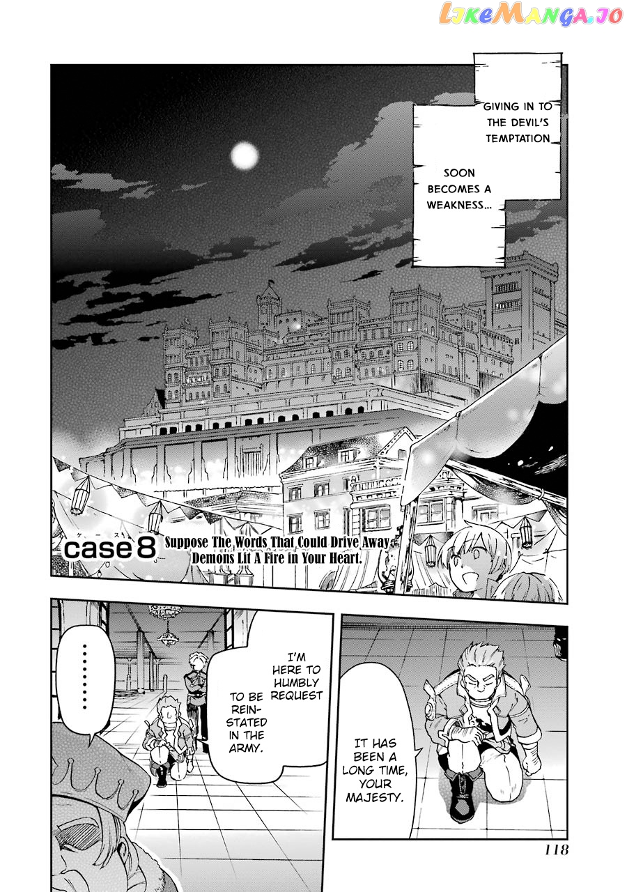 Tatoeba Last Dungeon Mae No Mura No Shounen Ga Joban No Machi De Kurasu Youna Monogatari chapter 8 - page 2