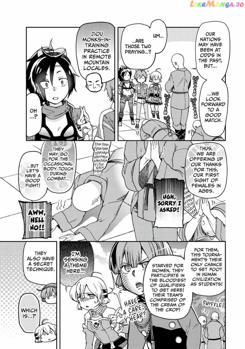 Tatoeba Last Dungeon Mae No Mura No Shounen Ga Joban No Machi De Kurasu Youna Monogatari chapter 13 - page 23