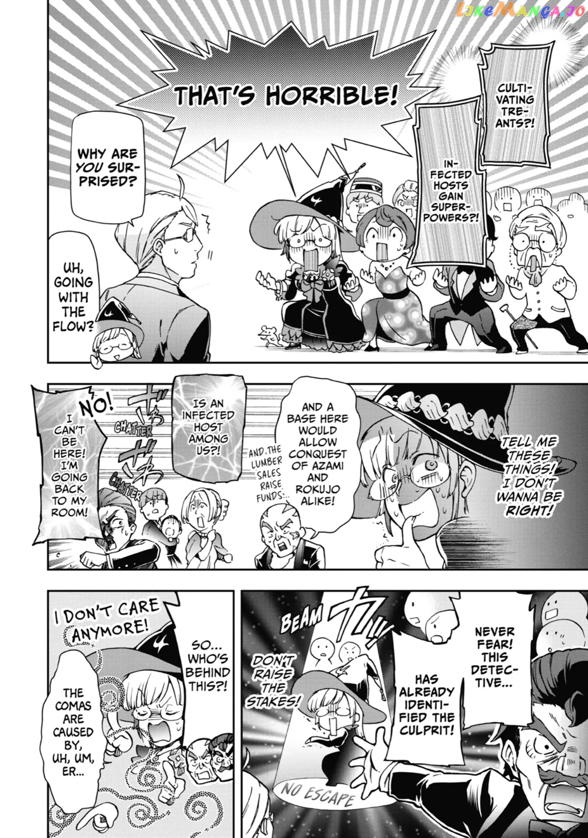 Tatoeba Last Dungeon Mae No Mura No Shounen Ga Joban No Machi De Kurasu Youna Monogatari chapter 25 - page 9