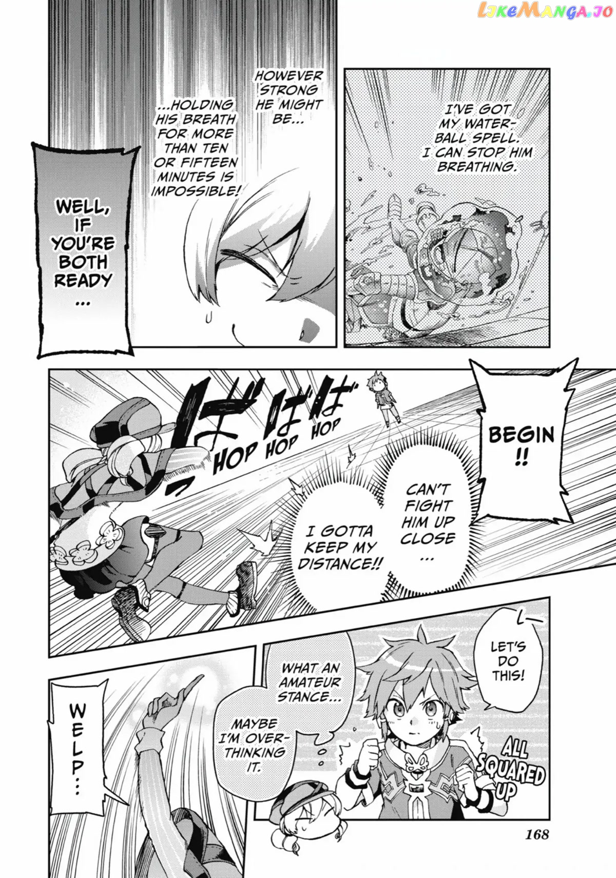 Tatoeba Last Dungeon Mae No Mura No Shounen Ga Joban No Machi De Kurasu Youna Monogatari chapter 15 - page 2