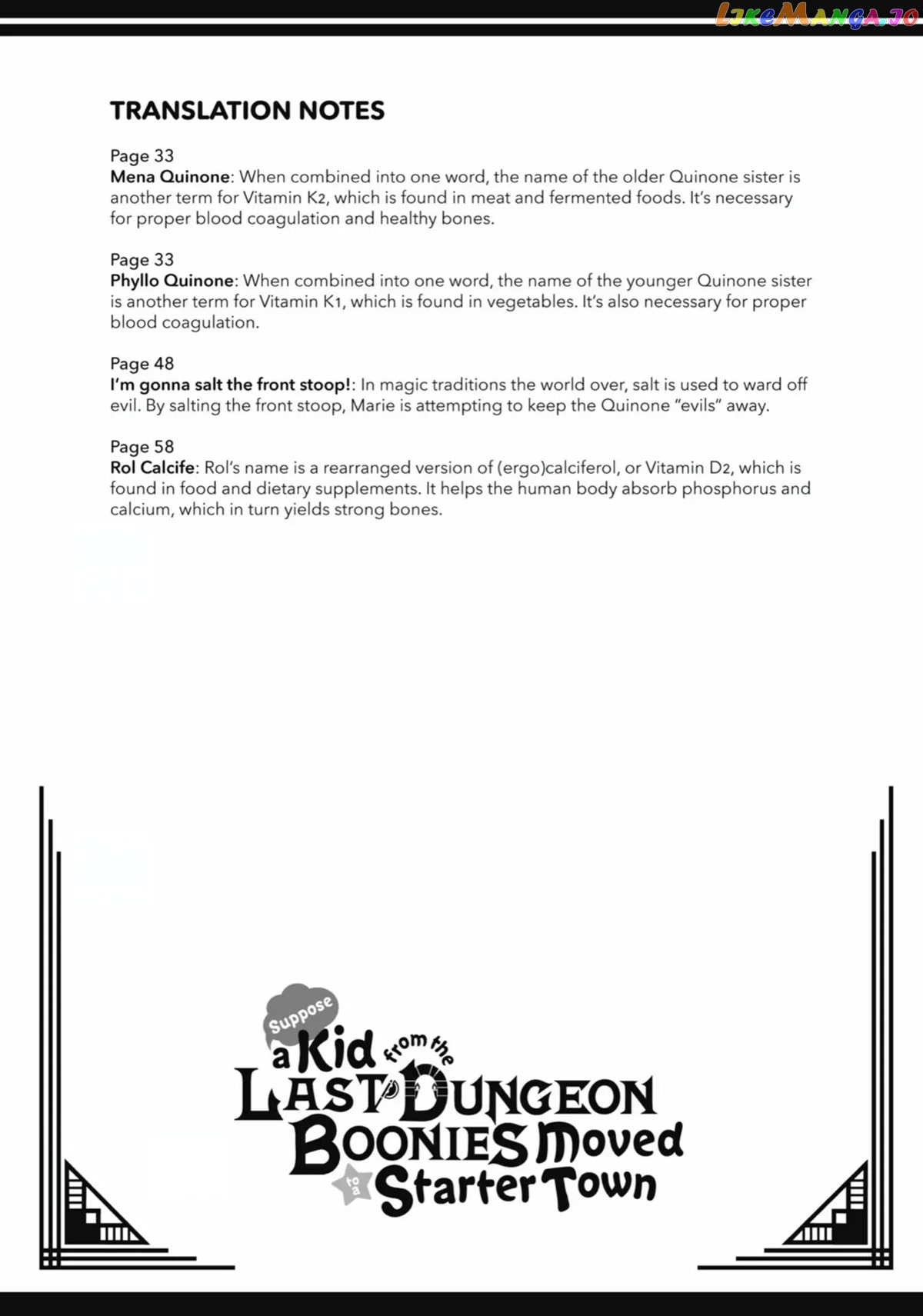 Tatoeba Last Dungeon Mae No Mura No Shounen Ga Joban No Machi De Kurasu Youna Monogatari chapter 15 - page 23