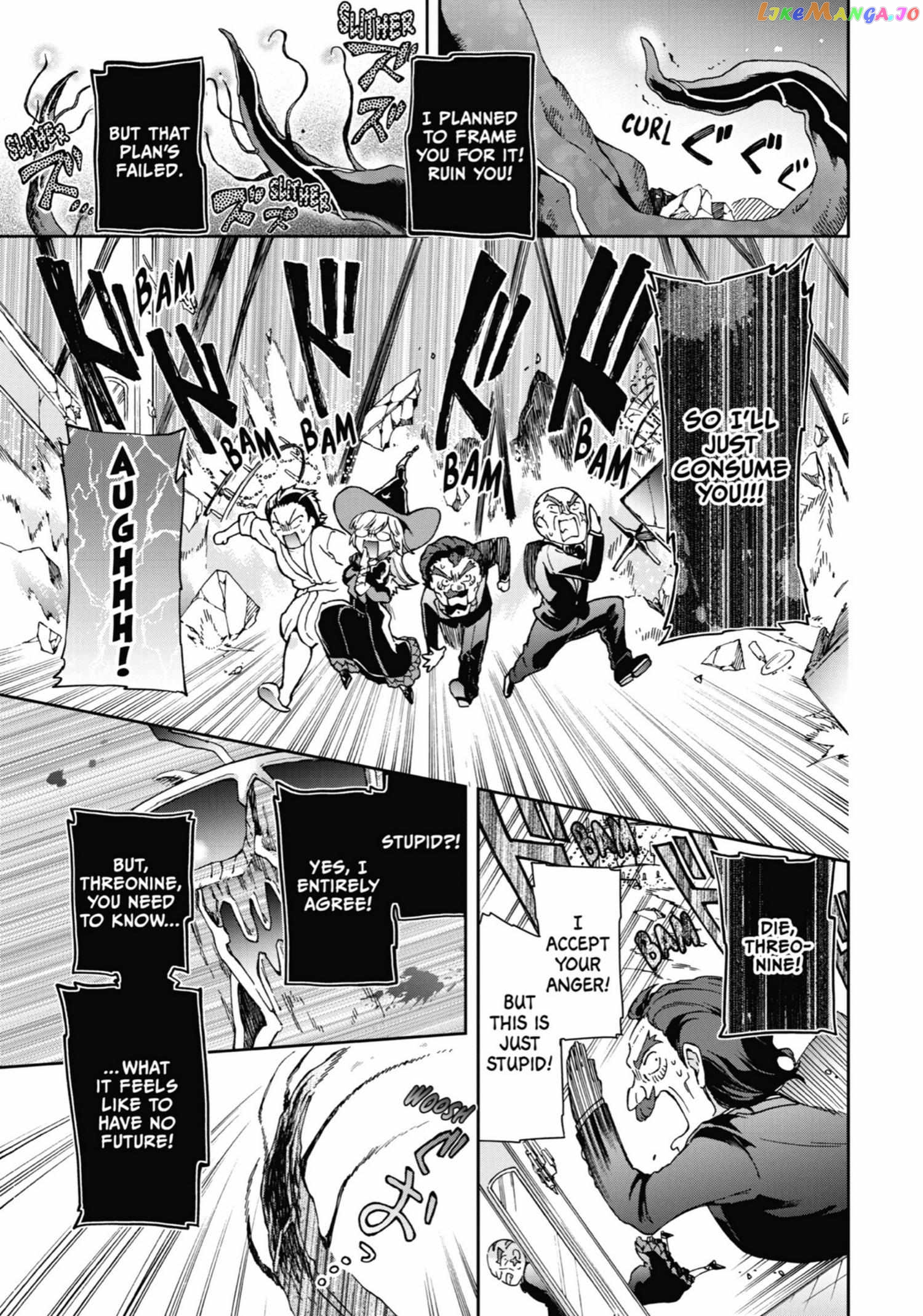 Tatoeba Last Dungeon Mae No Mura No Shounen Ga Joban No Machi De Kurasu Youna Monogatari chapter 27 - page 7