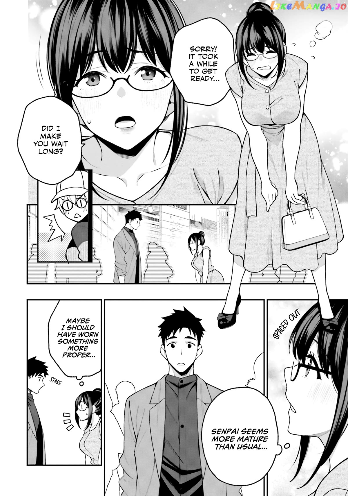 A Choice of Boyfriend and Girlfriend chapter 13 - page 12