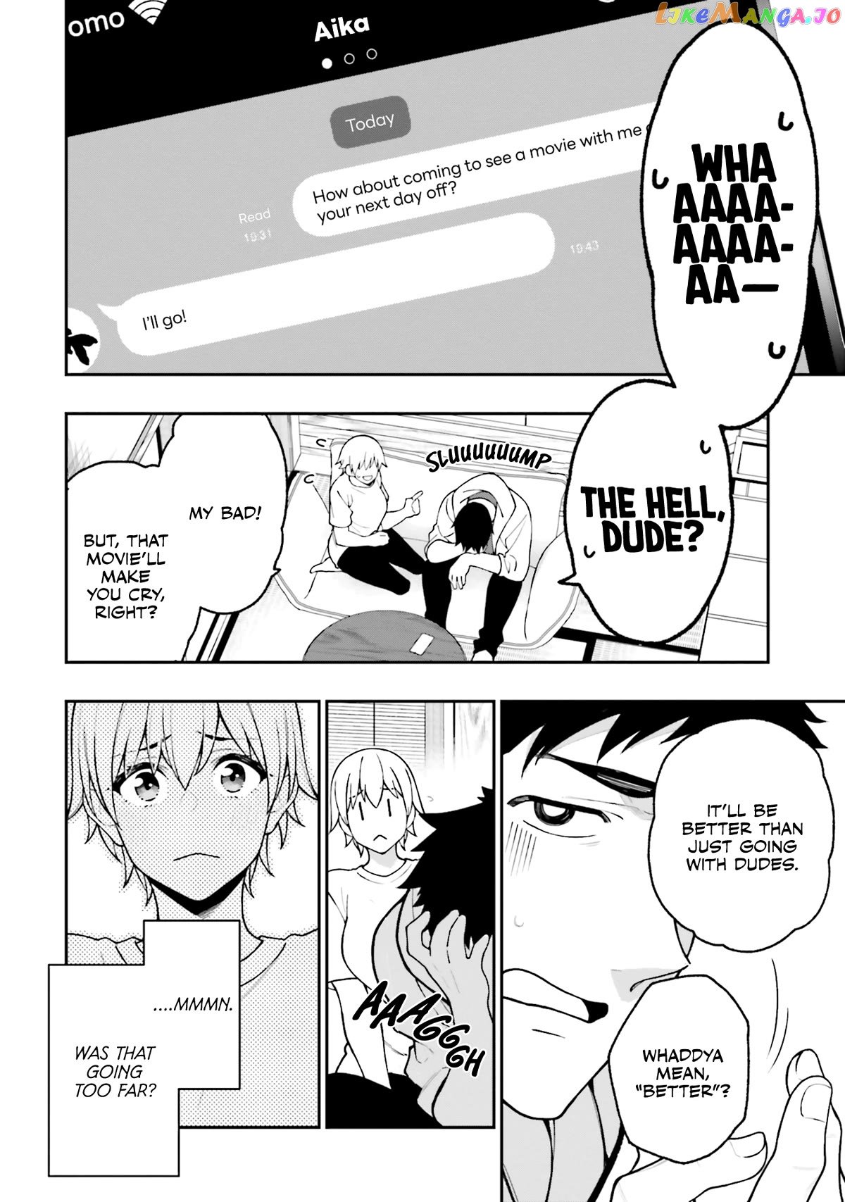 A Choice of Boyfriend and Girlfriend chapter 13 - page 4