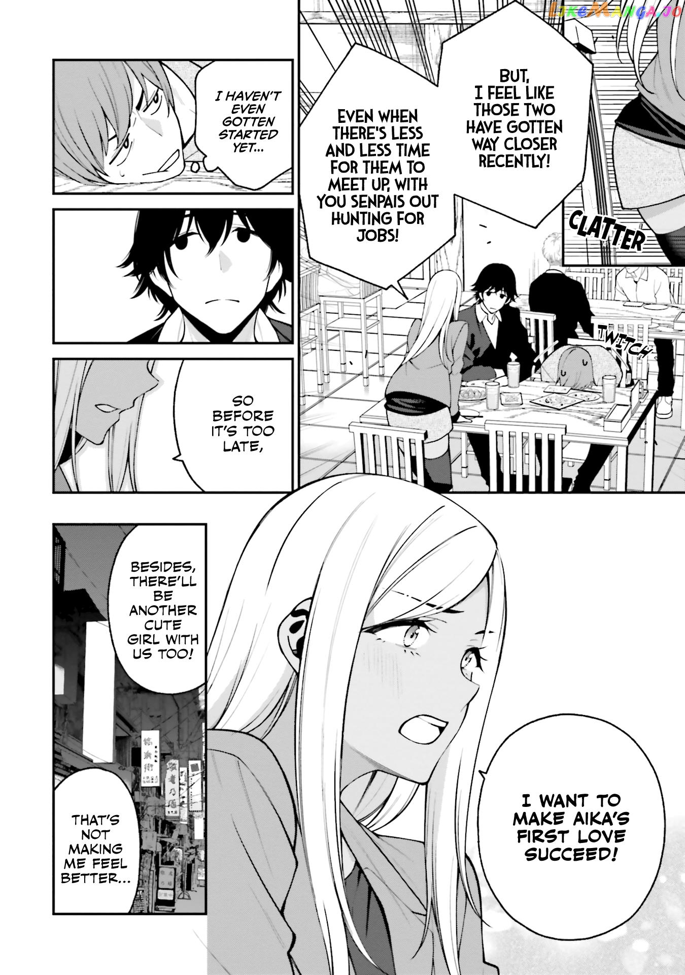 A Choice of Boyfriend and Girlfriend chapter 16 - page 4